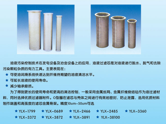 20125290341372.jpg
