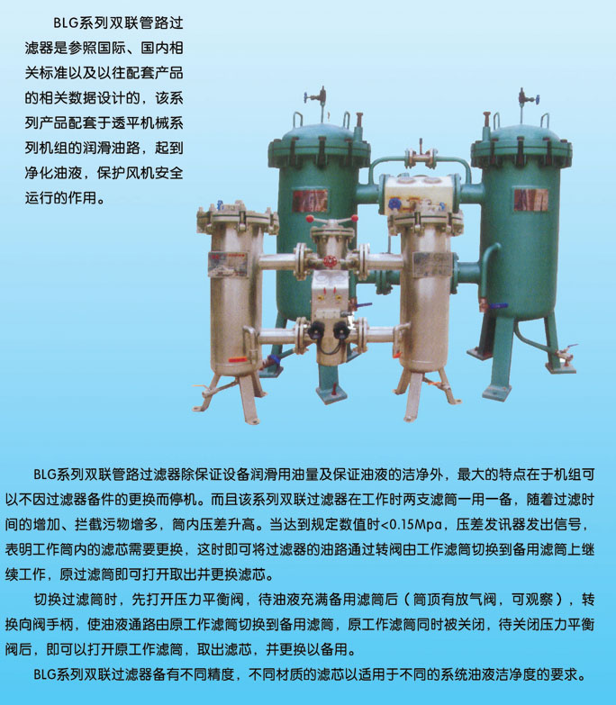 201252901817923.jpg